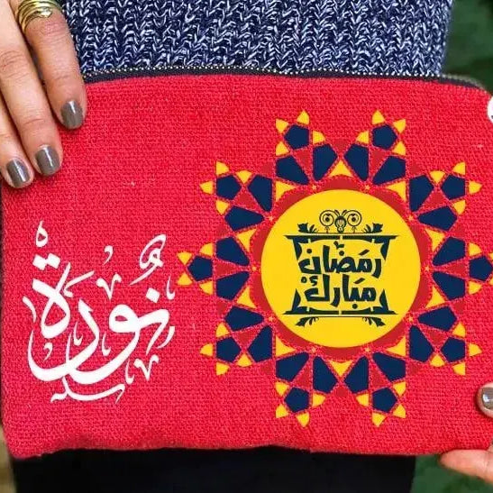 Makeup & Pencil Case -Ramadan-A - WE PRINT