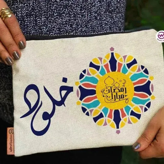 Makeup & Pencil Case -Ramadan-A - WE PRINT