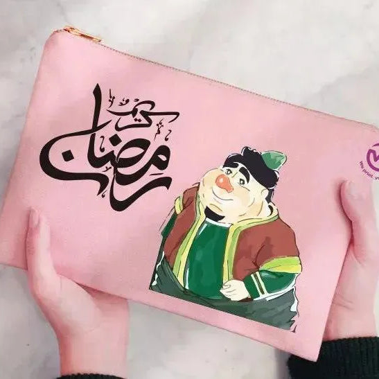 Makeup & Pencil Case -Ramadan-c - WE PRINT
