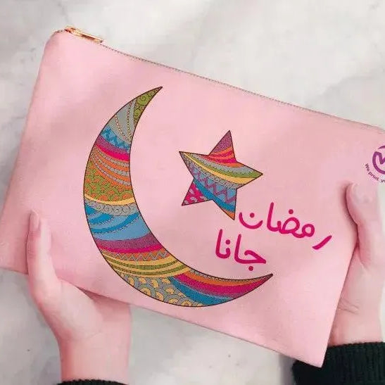 Makeup & Pencil Case -Ramadan-c - WE PRINT