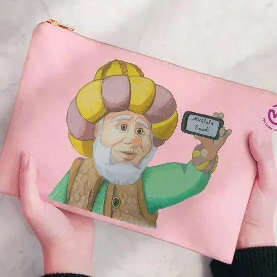 Makeup & Pencil Case -Ramadan-c - WE PRINT