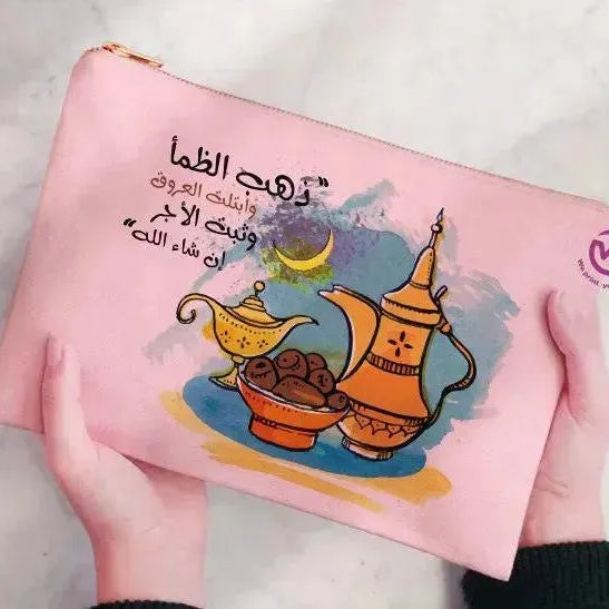 Makeup & Pencil Case -Ramadan-c - WE PRINT