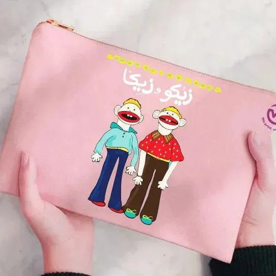 Makeup & Pencil Case -Ramadan-c - WE PRINT