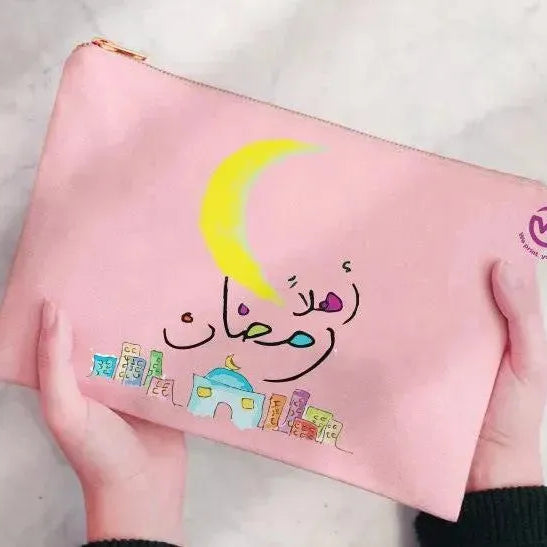 Makeup & Pencil Case -Ramadan-c - WE PRINT