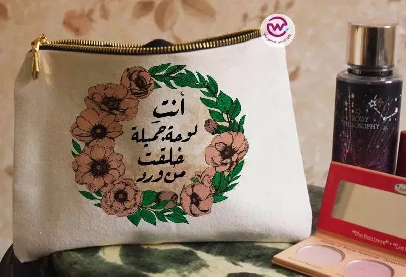 Makeup & Pencil Case- Valentine's Day - WE PRINT