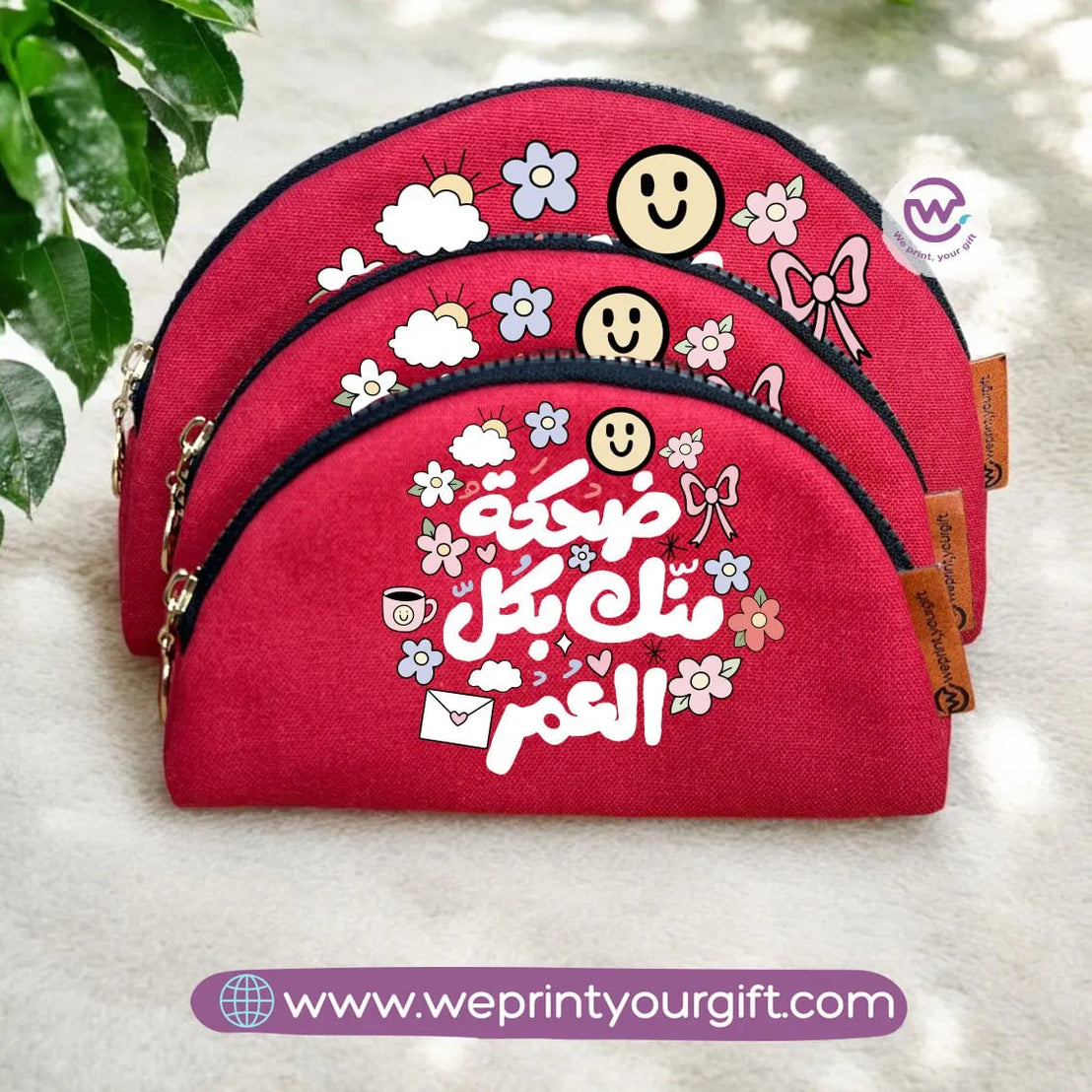 Makeup Cases Set- Mother’s Day - WE PRINT