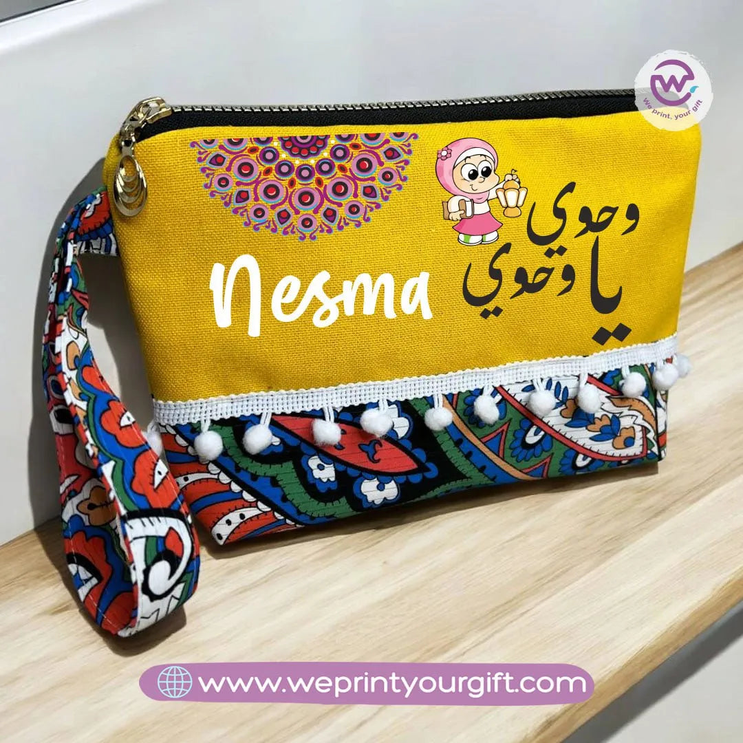 Makeup Clutch- Ramadan - WE PRINT