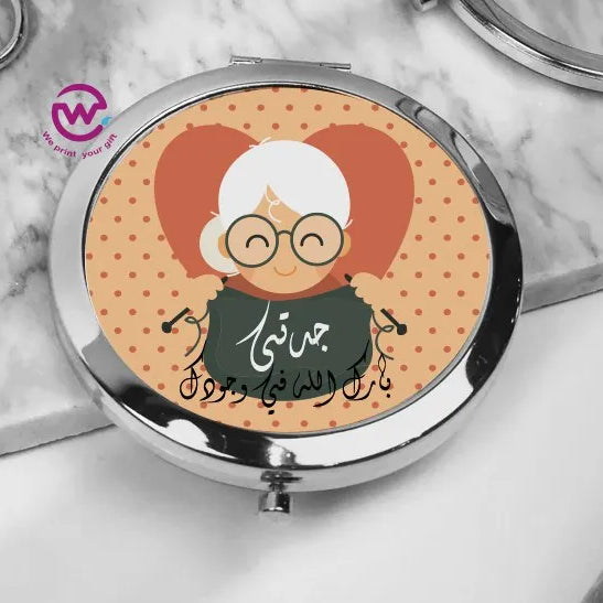 Makeup Mirror - Mother’s Day - WE PRINT