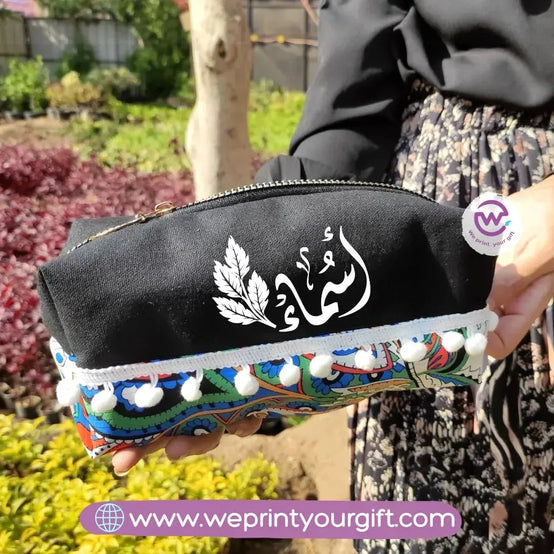 Makeup Pouch Bag-Arabic Names - WE PRINT