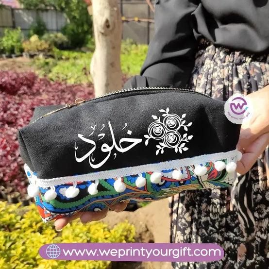 Makeup Pouch Bag-Arabic Names - WE PRINT