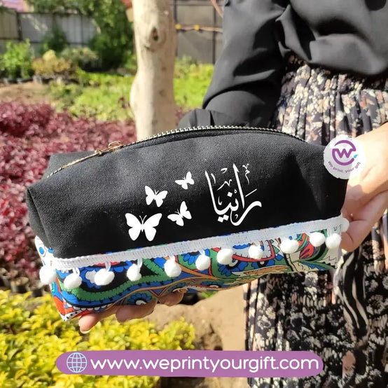 Makeup Pouch Bag-Arabic Names - WE PRINT