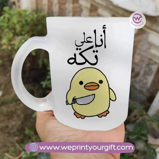 Matt Glass Mug-Comics - WE PRINT