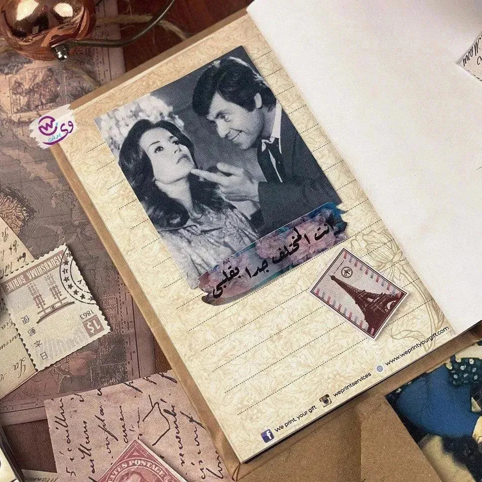 Memory-Notebook / للأبد حتى نشيب سويا - WE PRINT