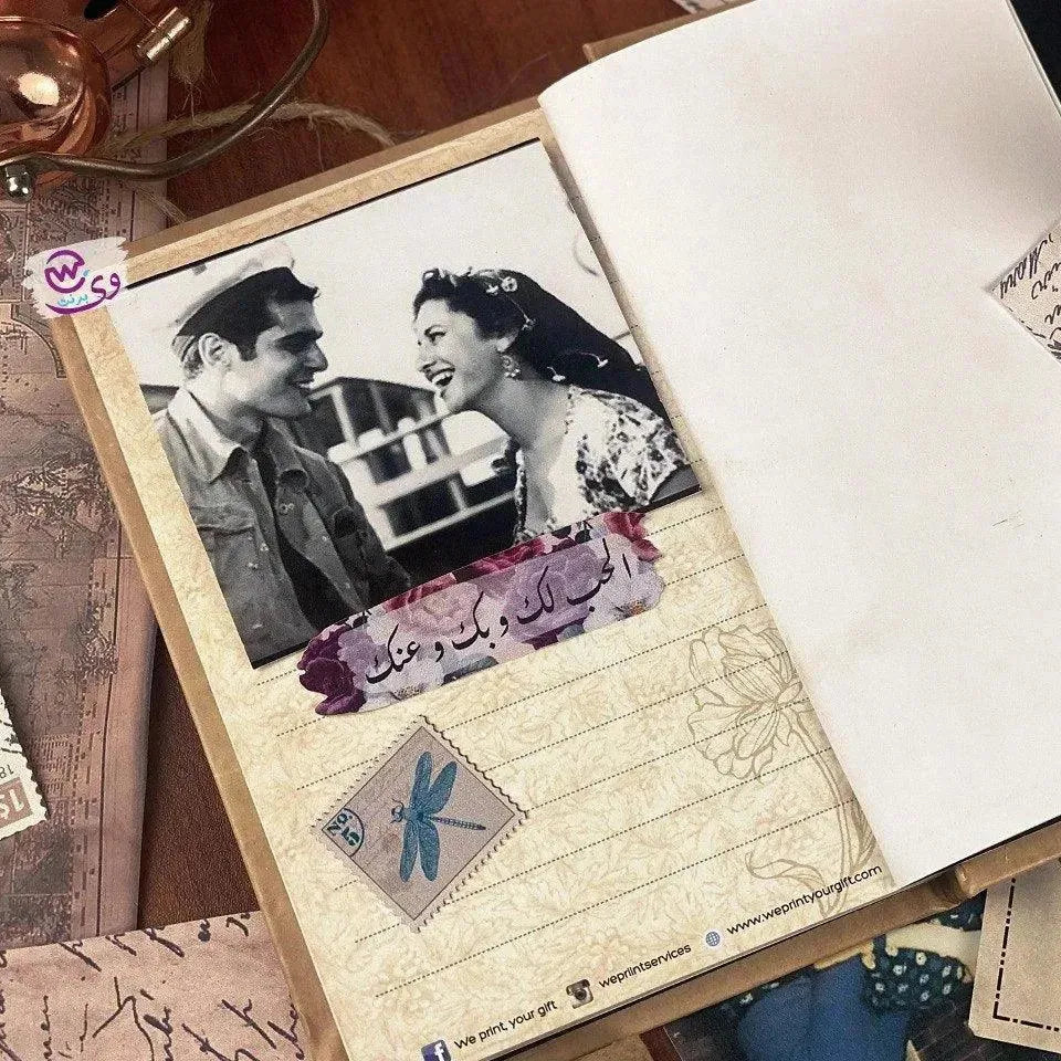Memory-Notebook / للأبد حتى نشيب سويا - WE PRINT
