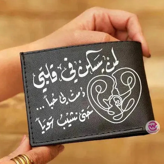 Men Leather Wallet- Love is - WE PRINT