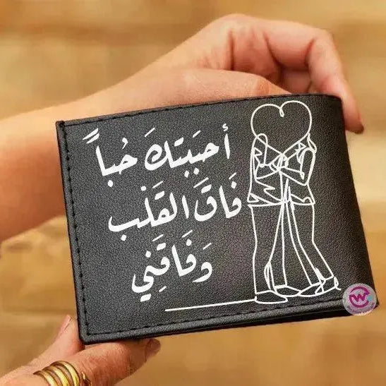 Men Leather Wallet- Love is - WE PRINT