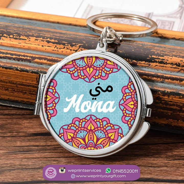 Metal Keychain - With Inside Mirror - Mandala - weprint.yourgift