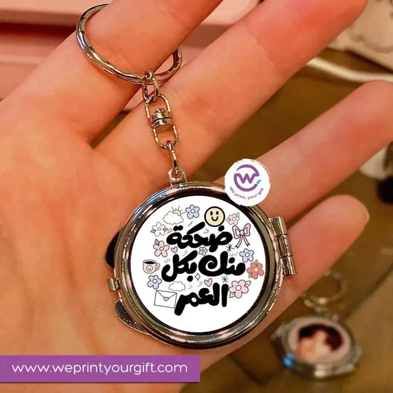 Metal Keychain - With Inside Mirror - MOM - WE PRINT