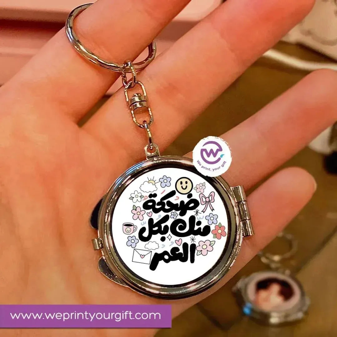 Metal Keychain - With Inside Mirror - MOM - WE PRINT