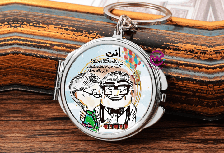 Metal Keychain - With Inside Mirror - Up Cartoon - weprint.yourgift