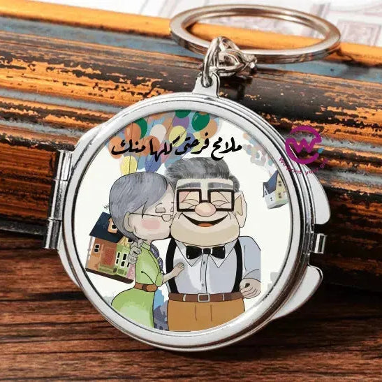 Metal Keychain - With Inside Mirror - Up Cartoon - WE PRINT
