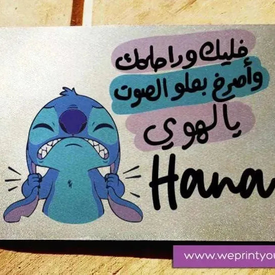 Metal Wall Sign -Stitch (Lilo & Stitch) - WE PRINT