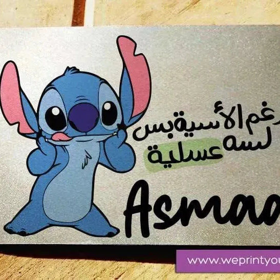 Metal Wall Sign -Stitch (Lilo & Stitch) - WE PRINT