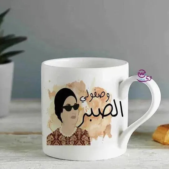 Mini-Mug -Om Kolthom - WE PRINT