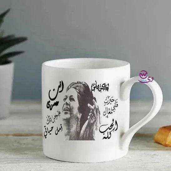 Mini-Mug -Om Kolthom - WE PRINT