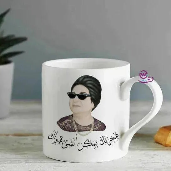 Mini-Mug -Om Kolthom - WE PRINT