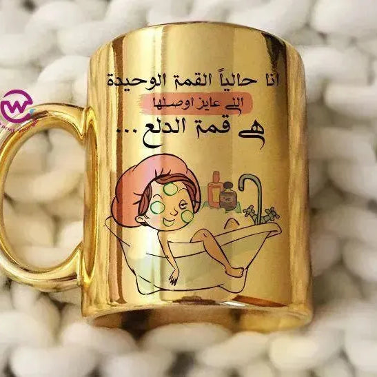 Mirror Ceramic - Comic - WE PRINT