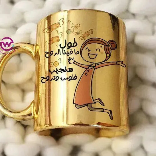 Mirror Ceramic - Comic - WE PRINT