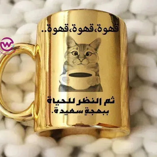 Mirror Ceramic - Comic - WE PRINT