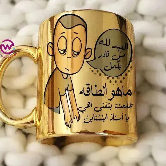 Mirror Ceramic - Comic - WE PRINT