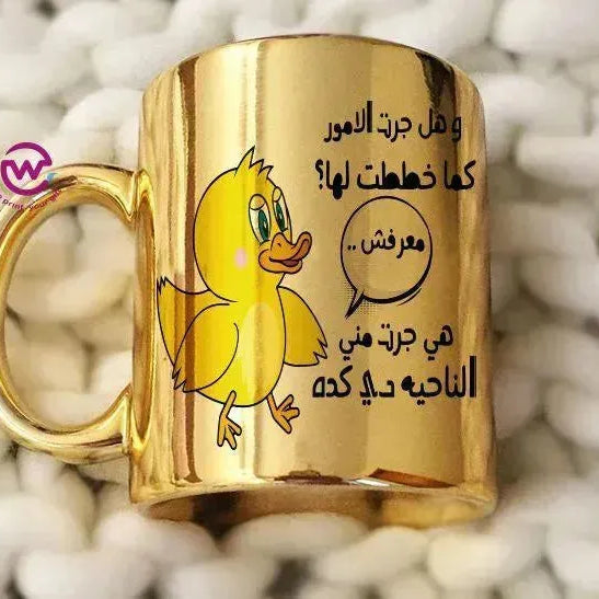 Mirror Ceramic - Comic - WE PRINT