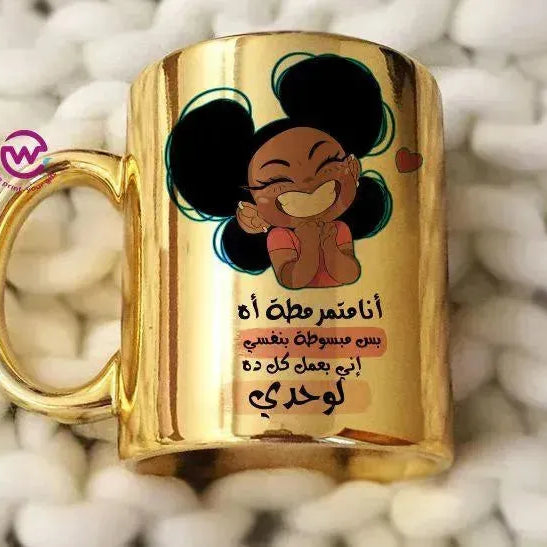 Mirror Ceramic - Comic - WE PRINT