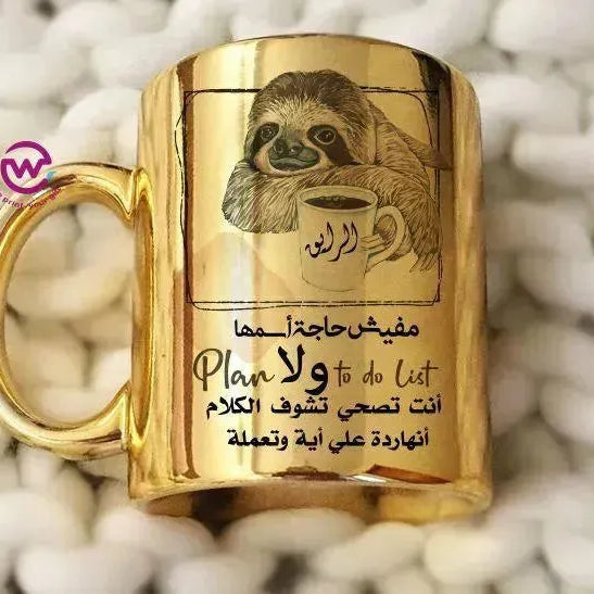 Mirror Ceramic - Comic - WE PRINT