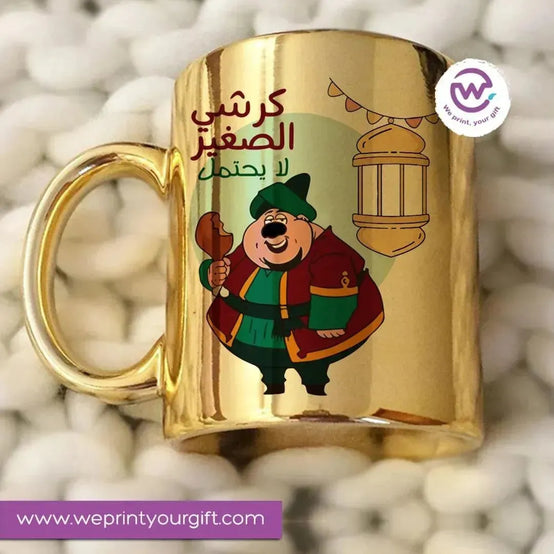 Mirror Ceramic -Gold -Ramdan-A - WE PRINT