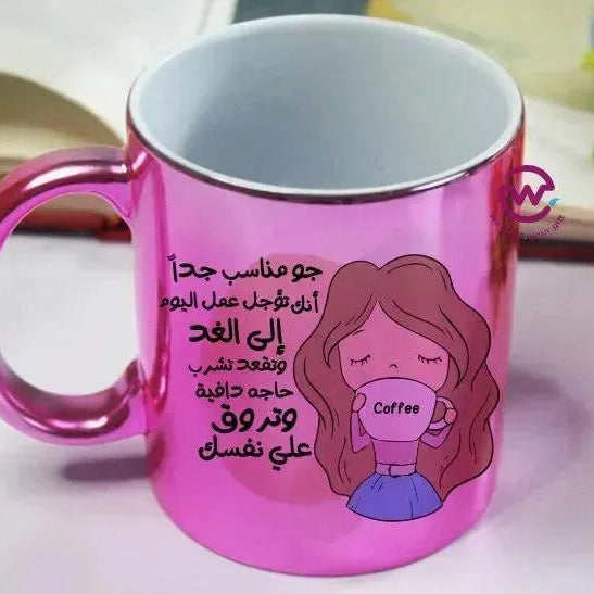 Mirror Ceramic Mug -comic-D - WE PRINT