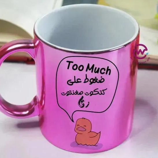 Mirror Ceramic Mug -comic-D - WE PRINT