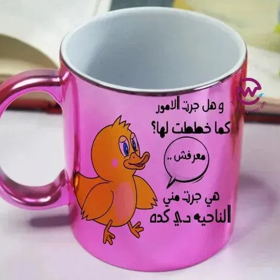 Mirror Ceramic Mug -comic-D - WE PRINT