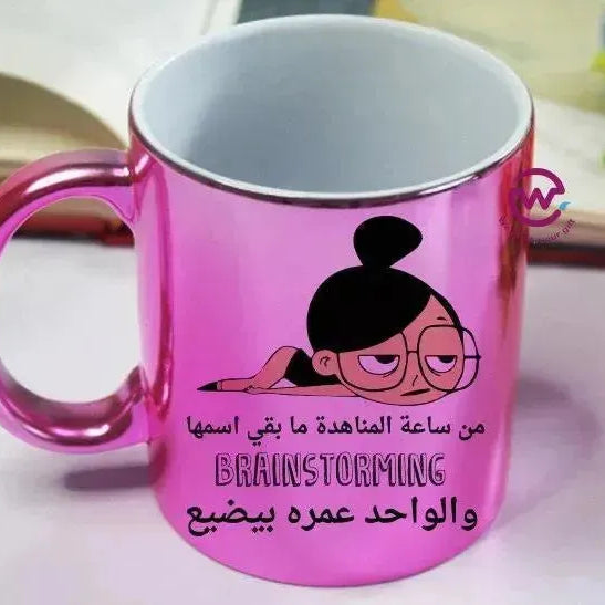 Mirror Ceramic Mug -comic-D - WE PRINT