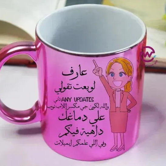 Mirror Ceramic Mug -comic-D - WE PRINT