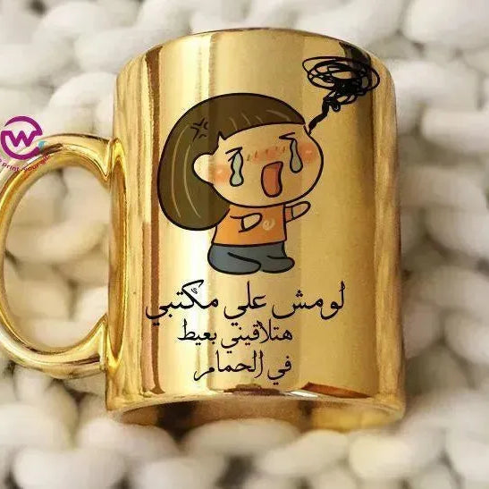 Mirror Ceramic Mug -comics - WE PRINT