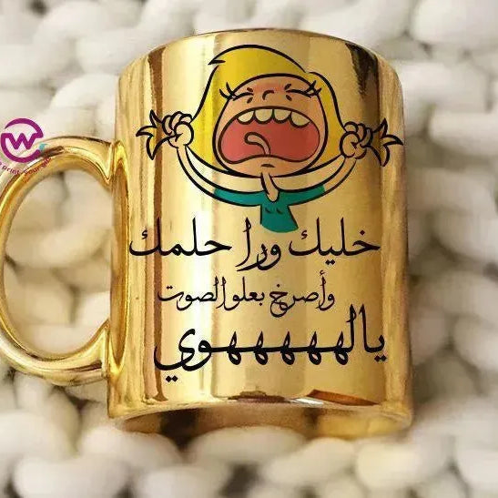 Mirror Ceramic Mug -comics - WE PRINT