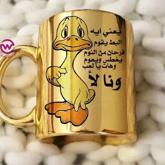 Mirror Ceramic Mug -comics - WE PRINT