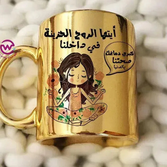 Mirror Ceramic Mug -comics - WE PRINT