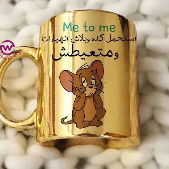 Mirror Ceramic Mug -comics - WE PRINT