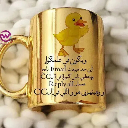 Mirror Ceramic Mug -comics - WE PRINT