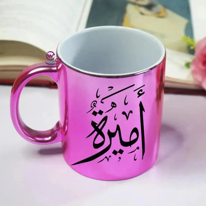 Mirror Ceramic Mug - Names-B - WE PRINT